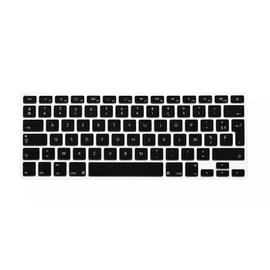 Acheter Housse de clavier en Silicone, transparente et lavable, protection  universelle pour clavier d'ordinateur portable 10/14/15,6 pouces