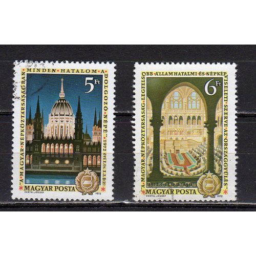Timbres-Poste De Hongrie