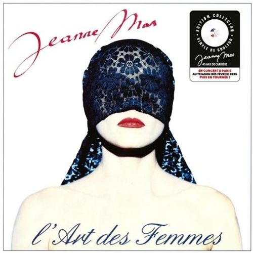 L'art Des Femmes - Vinyle 33 Tours