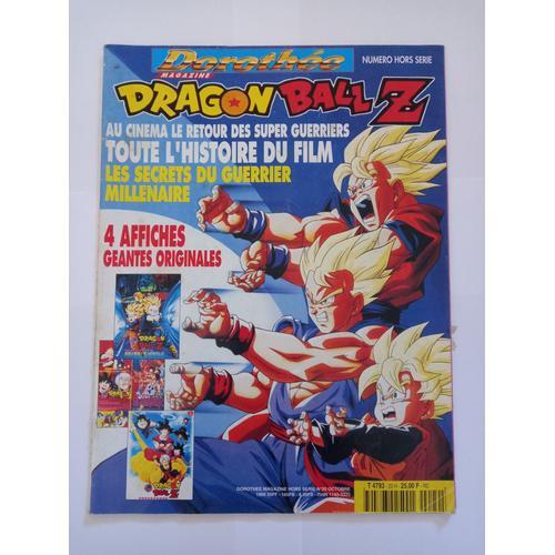 Dorothée Magazine Numéro Hors Série N°20 Sur Dragon Ball Z D'octobre 1995