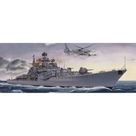 Maquette Bateau : Destroyer De Classe Sovremenny Type 956e-Trumpeter