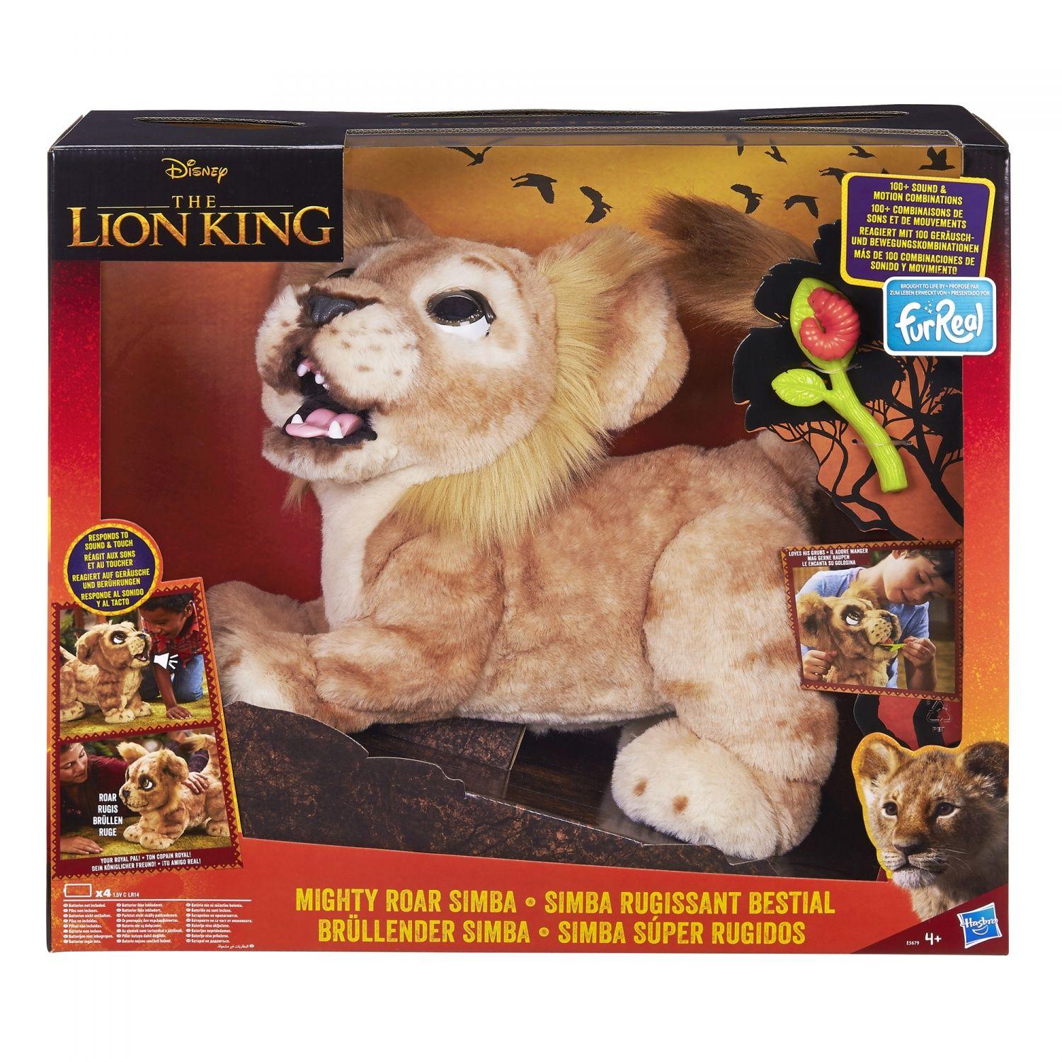 Peluche Disney Le Roi Lion Simba