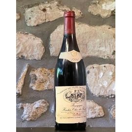 Vin Rouge, Hautes Cotes De Beaune, Domaine Des Vignes Des Demoiselles 1994