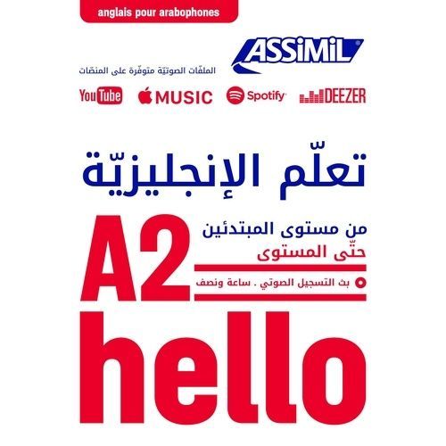 Apprendre L'anglais/Arabophone A2