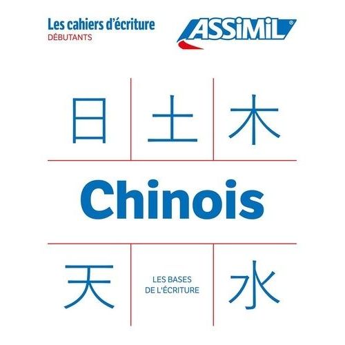 Chinois - Débutants