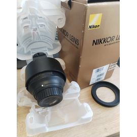 Objectif pour Reflex Nikon AF-S 85mm f/1.8G Nikkor