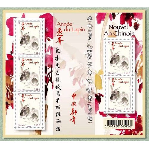 France 2011, Très Beau Bloc Feuillet Neuf** Luxe Yvert 4531, Astrologie, Horoscope Chinois, Année Du Lapin, 5 Timbres 4531.