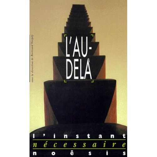 L'au-Delà