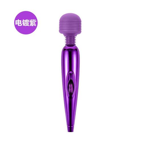 Produits De Sexe Pour Adultes Bâton Av Rechargeable Vibromasseur Féminin Vibromasseur Féminin Vibromasseur D'appel - Alxx21xyp0910a4414