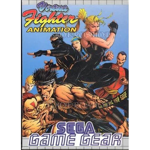 Virtua Fighter Animation - Game Gear