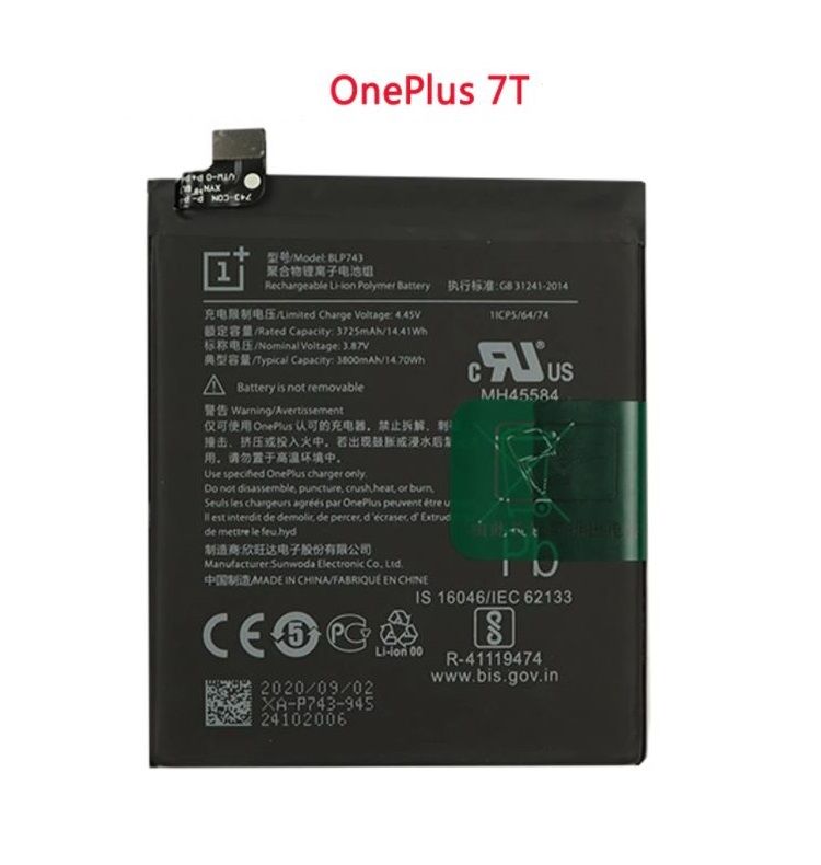 Batterie Oneplus 7t - Blp 743