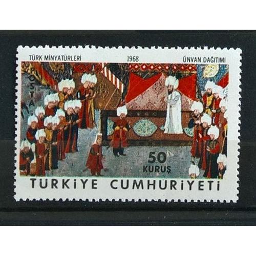 Turquie, Timbre-Poste Y & T N° 1855, 1968 - Miniature Turque