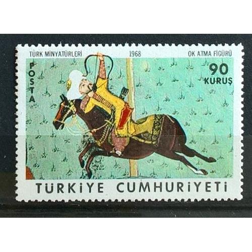 Turquie, Timbre-Poste Y & T N° 1857, 1968 - Miniature Turque