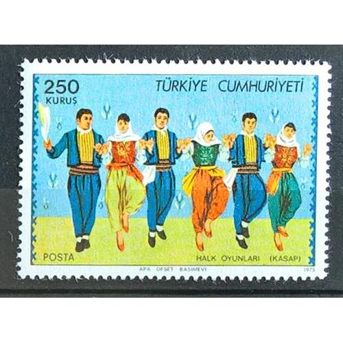 Turquie, Timbre-Poste Y & T N° 2133, 1975 - Danse Folklorique