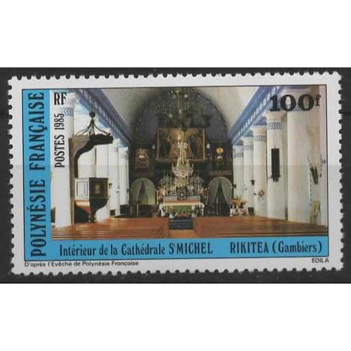 Polynésie Française, Timbre-Poste Y & T N° 244, 1985 - Cathédrale Saint Michel