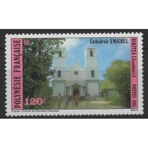 Polynésie Française, Timbre-Poste Y & T N° 245, 1985 - Cathédrale Saint Michel