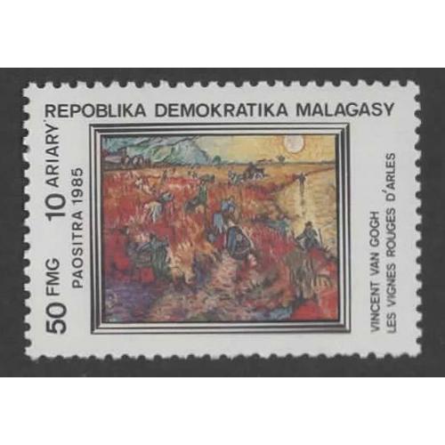République Démocratique Malgache, Timbre-Poste Y & T N° 751, 1985 - Les Vignes Rouges D'arles De Van Gogh
