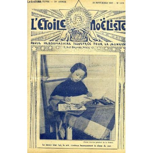 L Étoile Noëliste N° 1229 - Quatre Vingt Dix Neuf Et Un, Un Secret Par André De Bréville, Nadalette, Petit Rat Au Pays Des Fjords (Suite) Par René Duverne, Hébert, Le Père Duchesne (1757-1794)