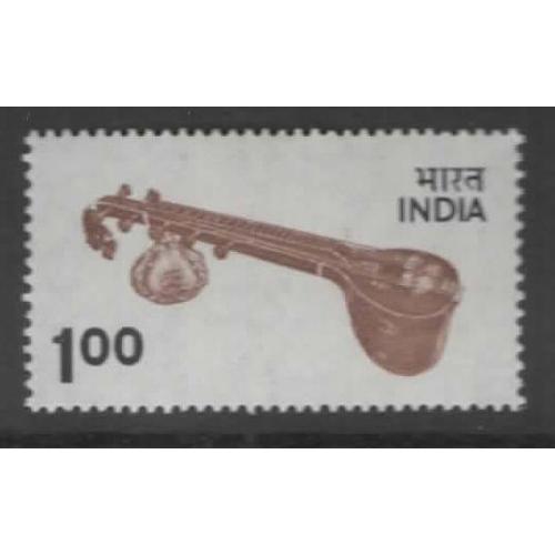 Inde, Timbre-Poste Y & T N° 446, 1975 - Instrument De Musique