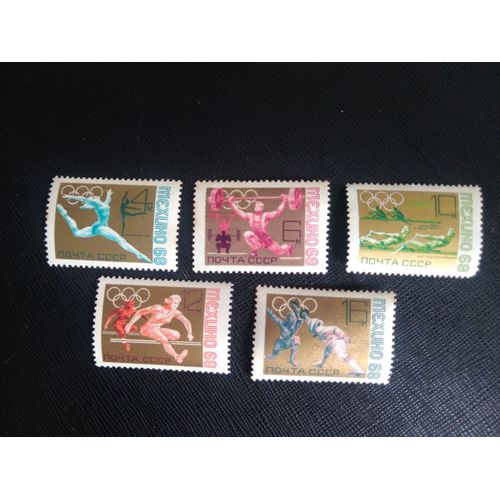 Timbre Russie / Urss Y T 3388 A 3392 Séries : Jeux Olympiques 1968 ( 160708 )