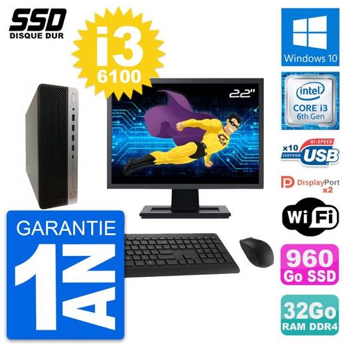 PC HP ProDesk 600 G3 SFF Ecran 22" i3-6100 RAM 32Go SSD 960Go Windows 10 Wifi