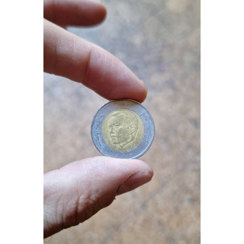 5 Dirhams 2011-2023, Maroc - Valeur Pièce 1 Euros