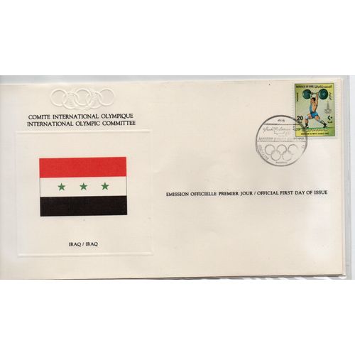 Iraq Jeux Olympiques De Moscou Fdc