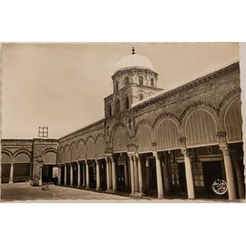 Carte Postale Ancienne, Tunisie, Tunis, La Mosquée De La Zitouna