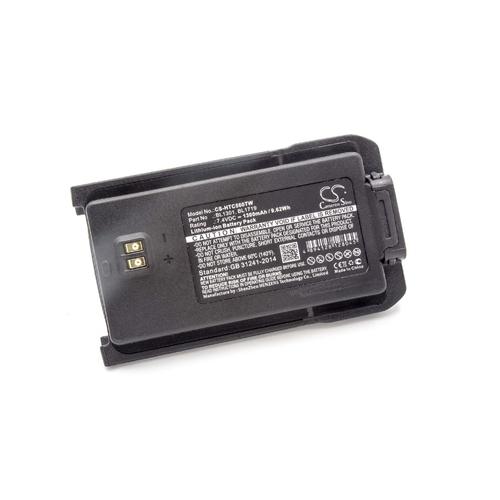 vhbw Li-Ion batterie 1300mAh (7.4V) pour radio talkie-walkie HYT / Hytera TC-446S, TC-500S, TC-518, TC-560, TC-580, TC-585