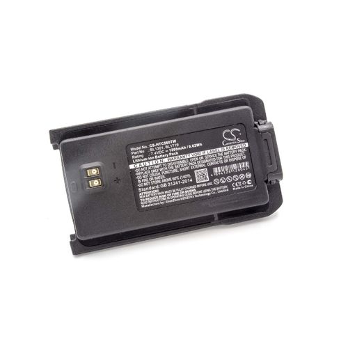 vhbw Li-Ion batterie 1300mAh (7.4V) pour radio talkie-walkie comme HYT / Hytera BL1719