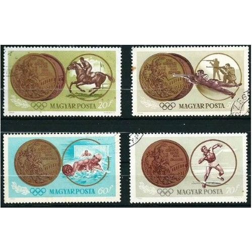 Hongrie 1964, Beaux Timbres - Jo - Jeux Olympiques De Tokyo - Hippisme, Tir, Water Polo, Poids, Oblitérés, Tbe.