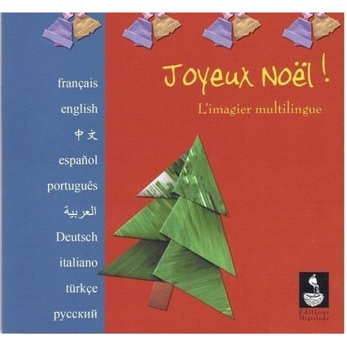 Joyeux Noël !