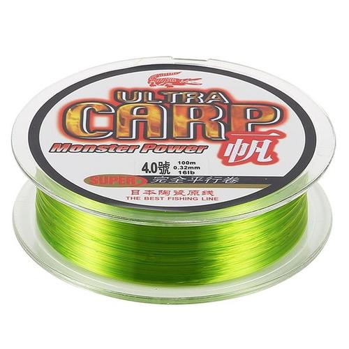 Green-2lb 0.105mm -Ligne De Pêche En Nylon,Monofilament De Haute Qualité,Matériel Japonais,Pêche De Carpe D'eau Salée,2 35lb,1