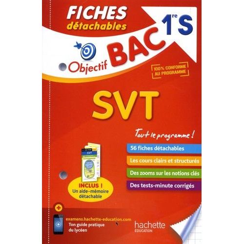 Svt 1re S