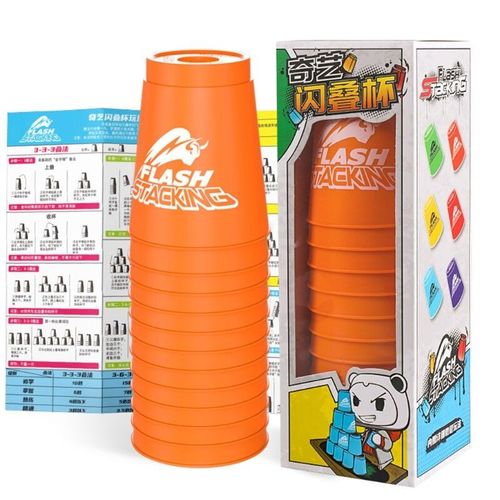 Jouets De Table Colorés Pour Enfants De 0 À 6 Ans, Gobelets Empilés Interactifs, Cadeaux D'anniversaire Pour Bébés, Jouets Créatifs 69he