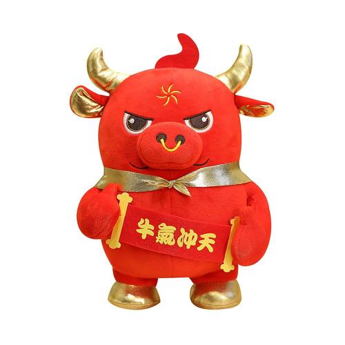 Poupée En Peluche Vache Lait Rouge 20 40cm, Jouet Pour Enfant, Mascotte, B¿Uf Du Zodiaque Chinois, Cadeau Idéal Pour Le Nouvel An Chinois 2021