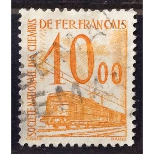 Colis Postaux - Petits Colis - 10,00 Jaune (Très Joli N° 46) Obl - Cote 3,00 - France Année 1960 - Brn83 - N31544