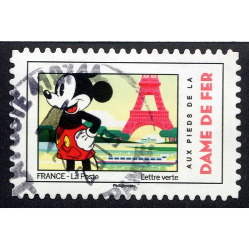 Timbre Au Pied De La Dame De Fer,France,La Poste,Lettre Verte,2018