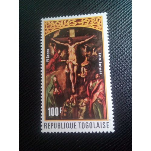 Timbre Togo Yt Pa 419 Christ En Croix - El Greco 1980 ( 020905 )