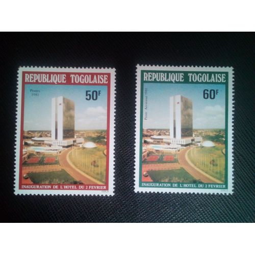 Timbre Togo Yt 1013 - Pa 439 Séries: Inauguration De L'"Hôtel Du 2 Février" 1981 ( 020905 )