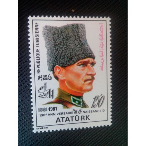 Timbre Tunisie Yt 942 100e Anniversaire De La Naissance De Kemal Atatürk 1981 ( 030905 )