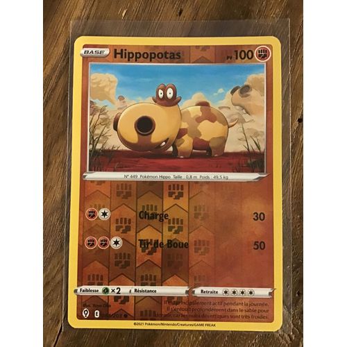 Hippopotas Reverse 084/203 Série Épée Et Bouclier Évolution Céleste