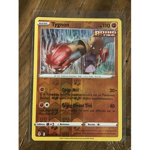 Tygnon Reverse 081/203 Série Épée Et Bouclier Évolution Céleste