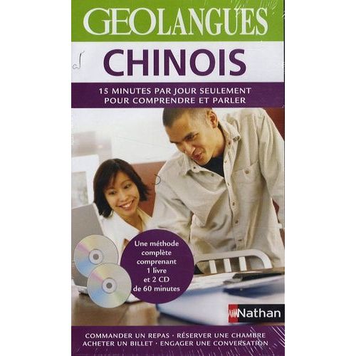 Chinois - 15 Minutes Par Jour Seulement Pour Comprendre Et Parler (2 Cd Audio)