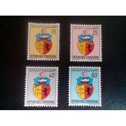 Timbre Tunisie Yt 666 A 669 Séries: Armoiries Tunisiennes 1969 ( 040905 )