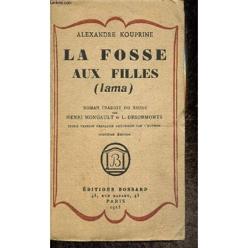 La Fosse Aux Filles (Iama)