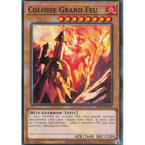 Carte Yu-Gi-Oh - Colosse Grand Feu - Sr14-Fr016