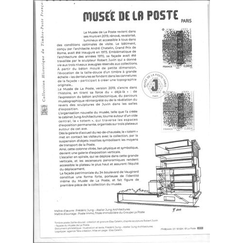 Timbre Document Officiel 1er Tirage Musée De La Poste 07 11 2019