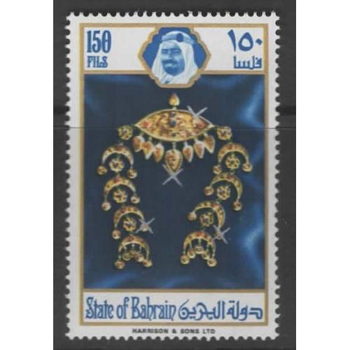 Bahreïn, Timbres-Poste Y & T N° 222, 1975 - Joaillerie