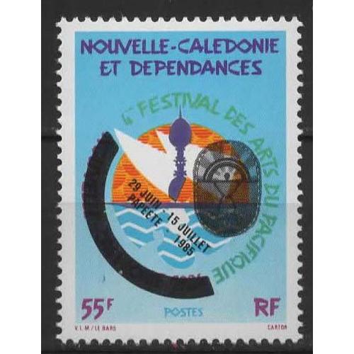 Nouvelle-Calédonie, Timbre-Poste Y & T N° 505, 1985 - 4 Ème Festival Des Arts Du Pacifique